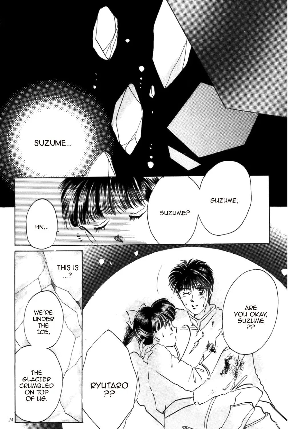 Read God Says! chapter 15 image 24 on Lezhin