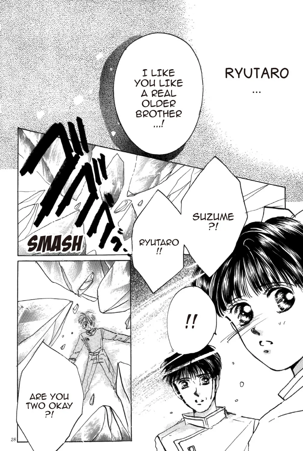 Read God Says! chapter 15 image 32 on Lezhin