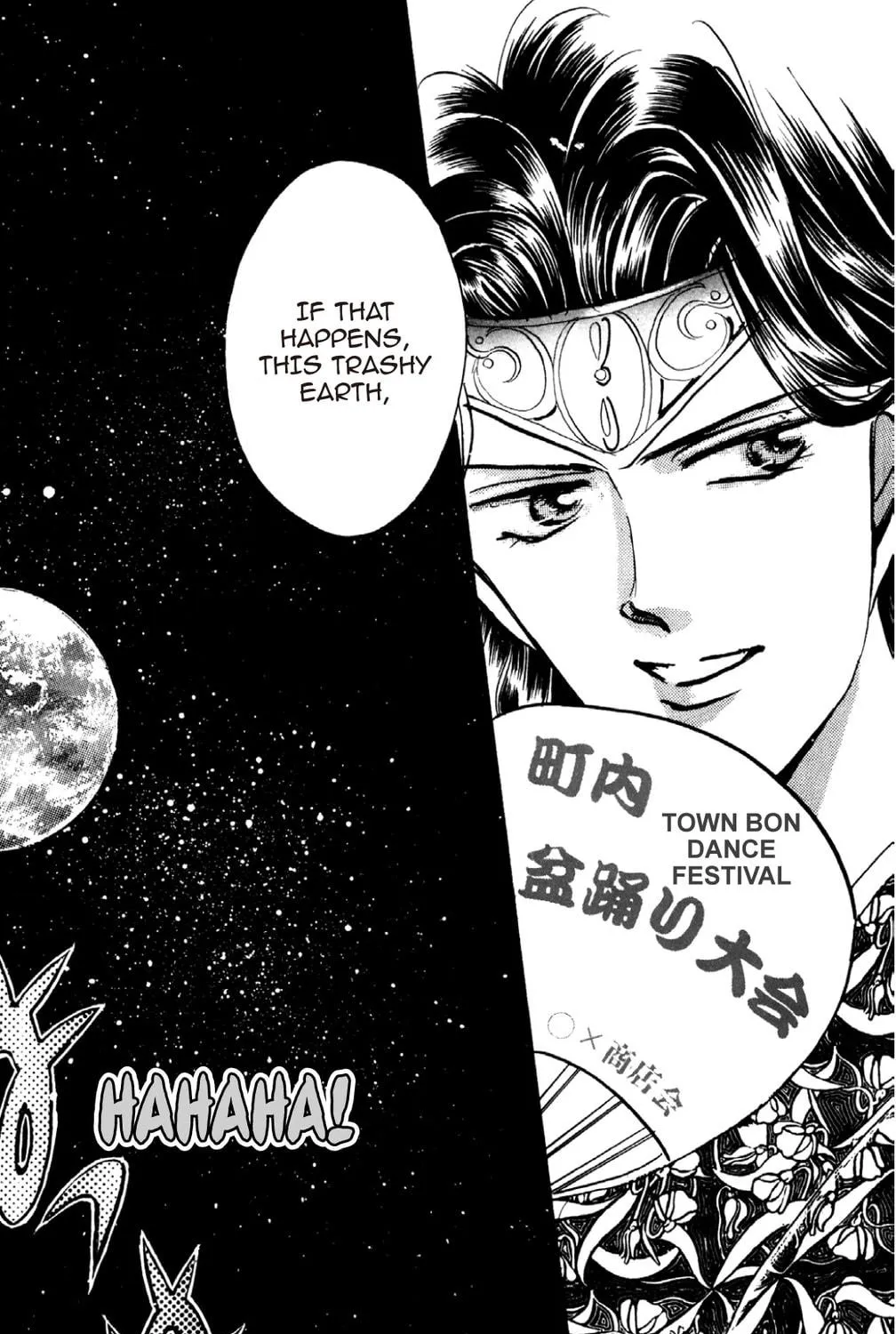 Read God Says! chapter 15 image 4 on Lezhin