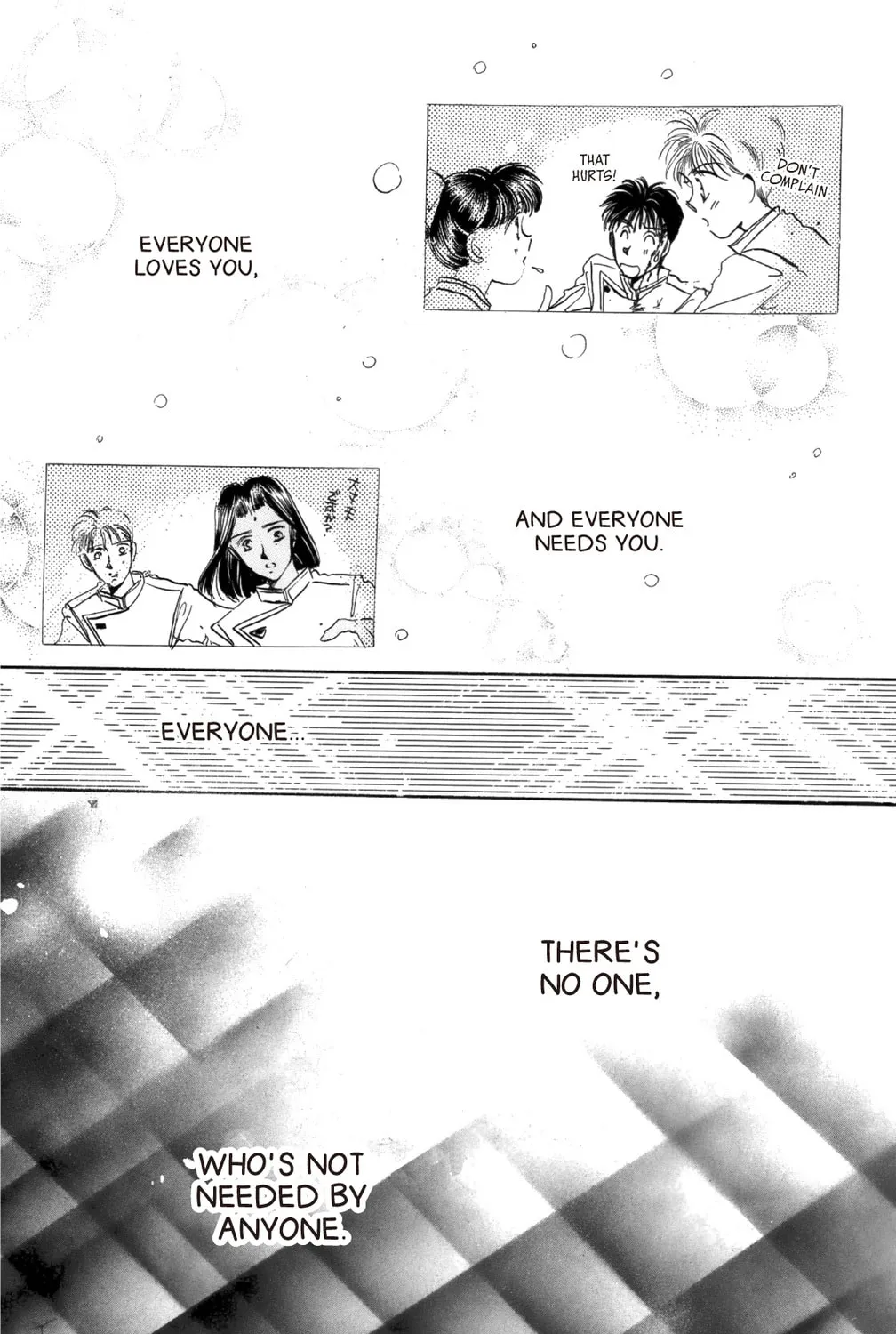 Read God Says! chapter 15 image 42 on Lezhin