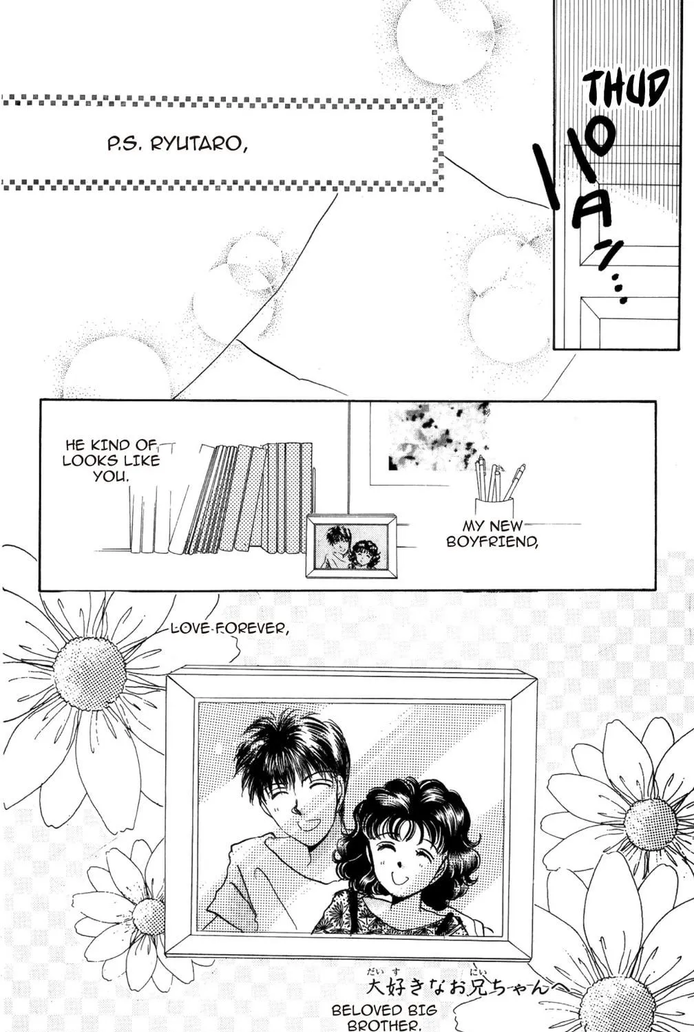 Read God Says! chapter 15 image 48 on Lezhin