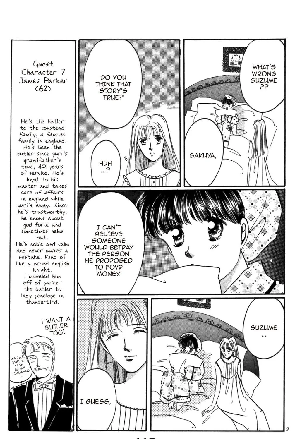 Read God Says! chapter 15 image 70 on Lezhin