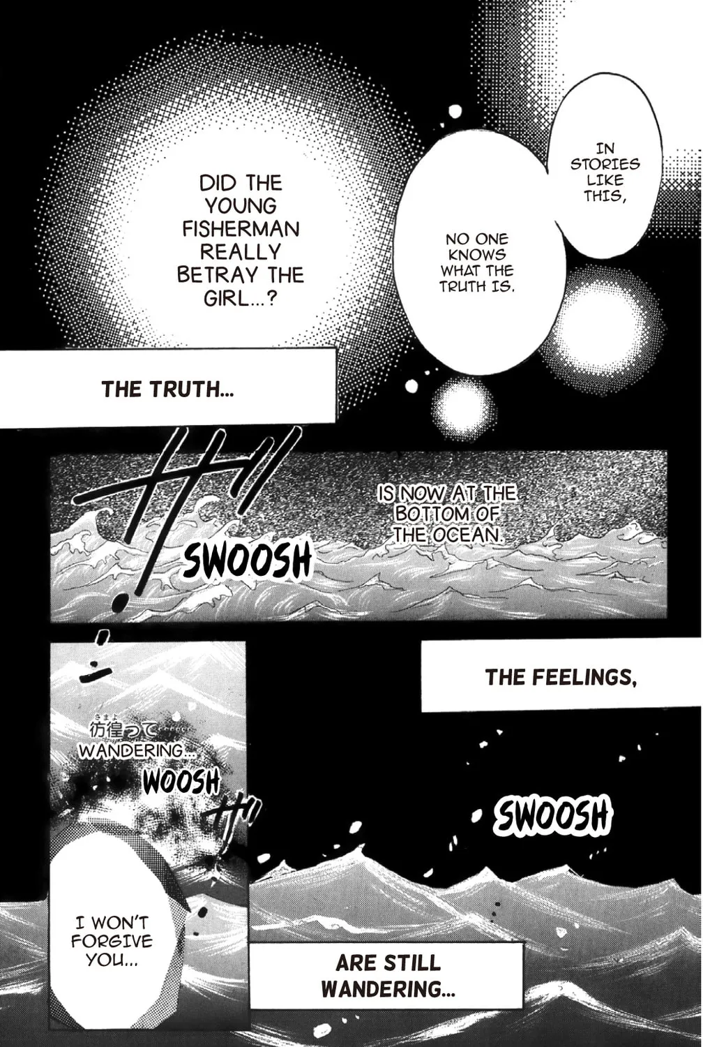 Read God Says! chapter 15 image 72 on Lezhin
