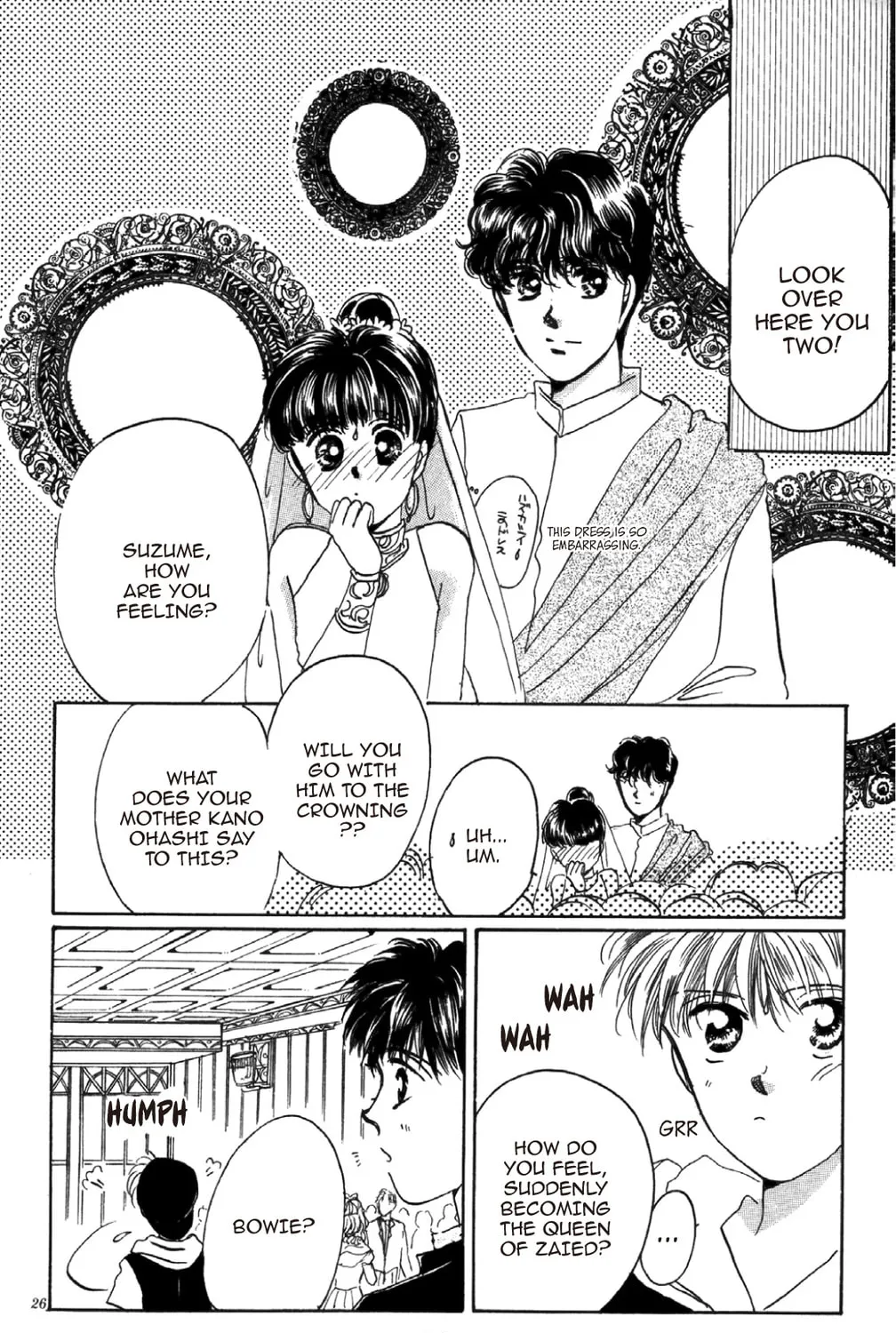 Read God Says! chapter 16 image 104 on Lezhin