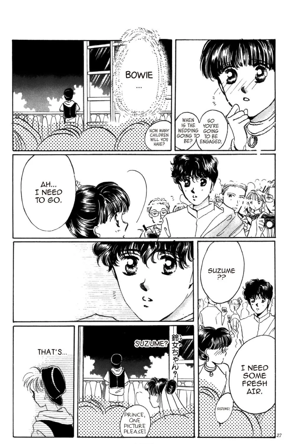 Read God Says! chapter 16 image 106 on Lezhin