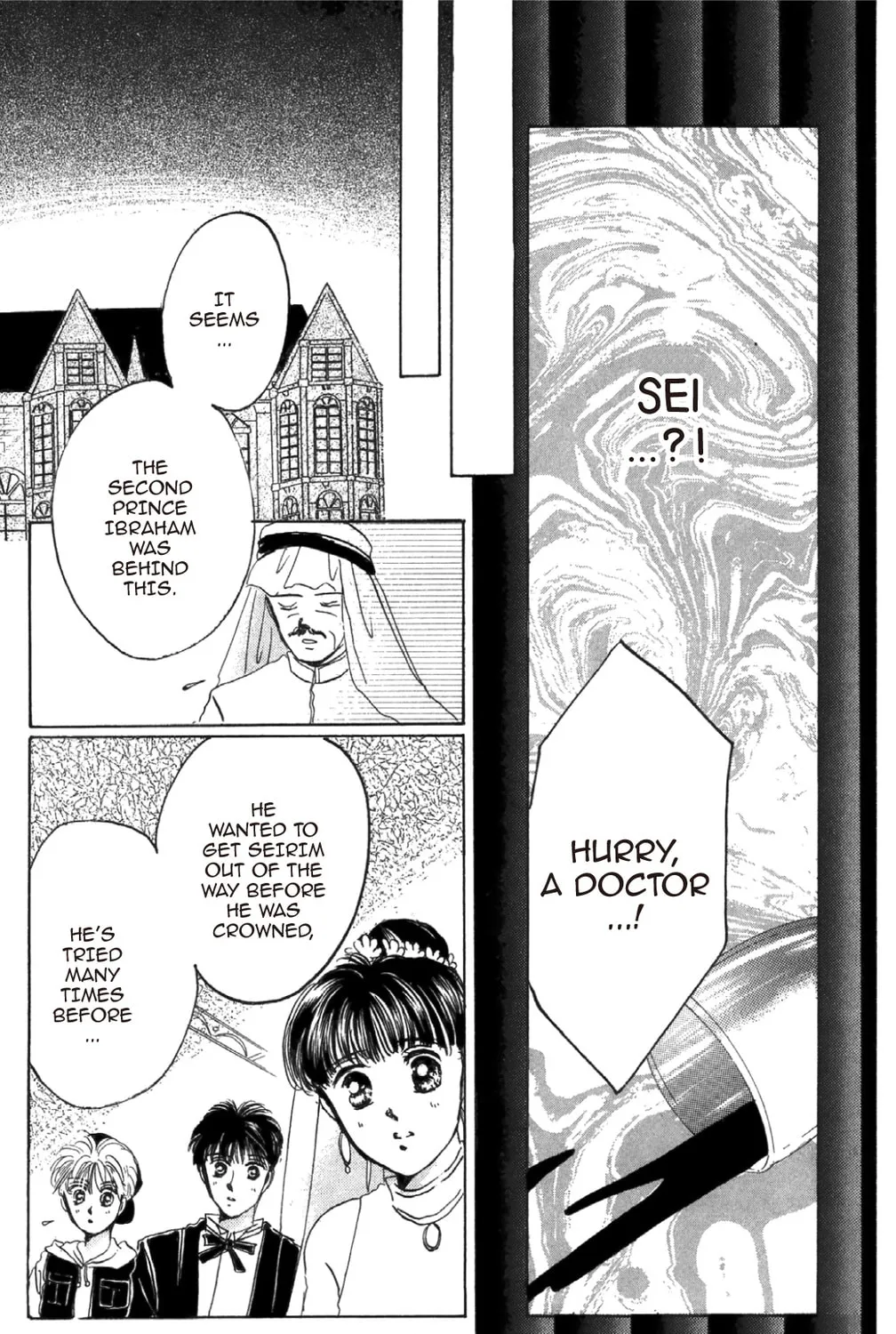 Read God Says! chapter 16 image 114 on Lezhin