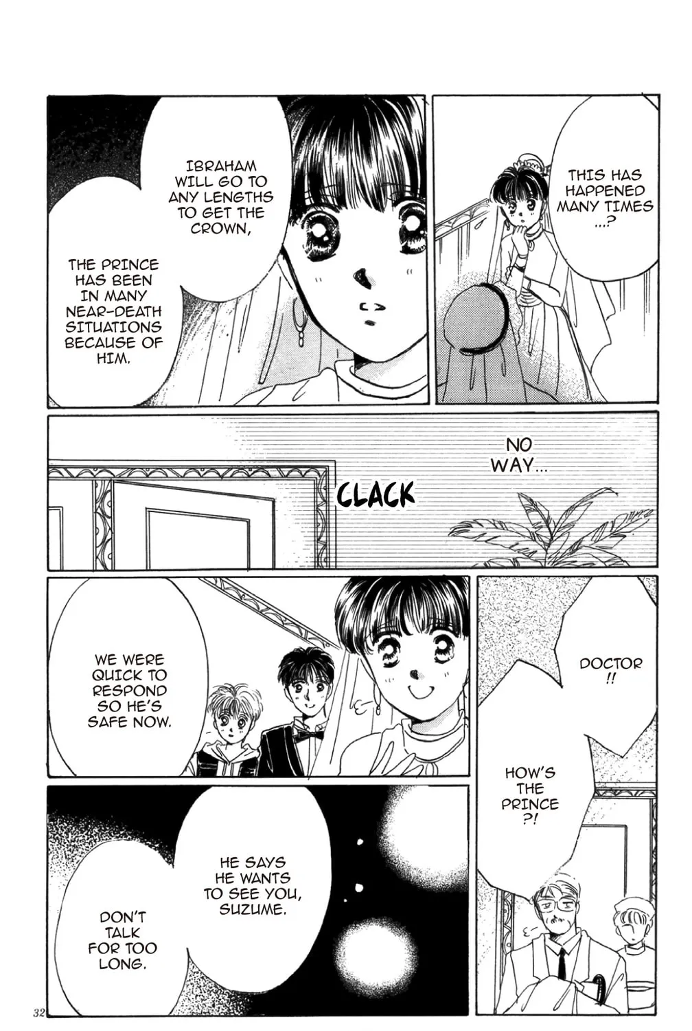 Read God Says! chapter 16 image 116 on Lezhin