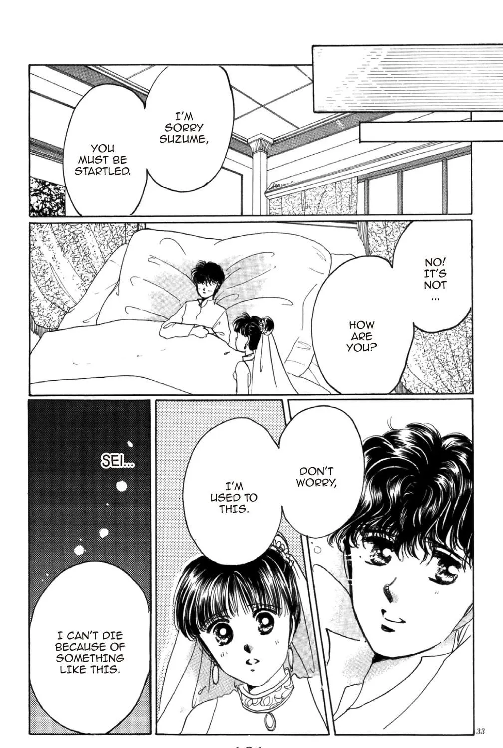 Read God Says! chapter 16 image 118 on Lezhin