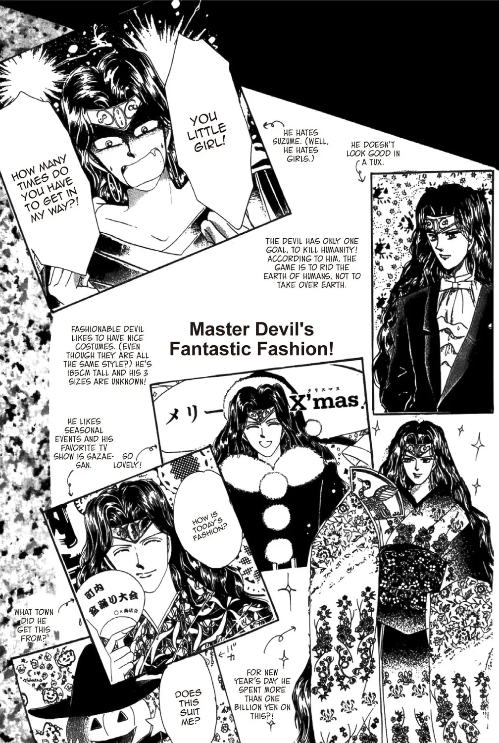 Read God Says! chapter 16 image 134 on Lezhin
