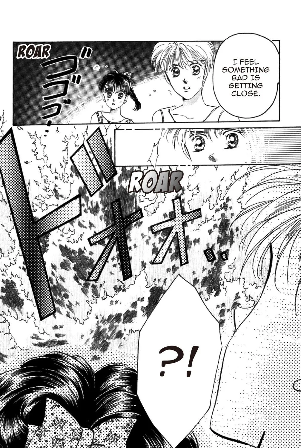 Read God Says! chapter 16 image 16 on Lezhin