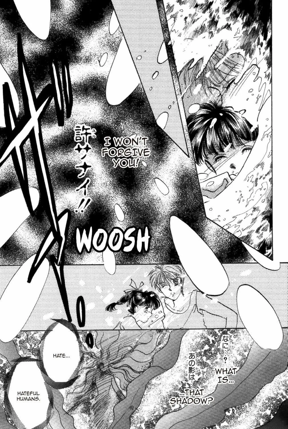 Read God Says! chapter 16 image 18 on Lezhin