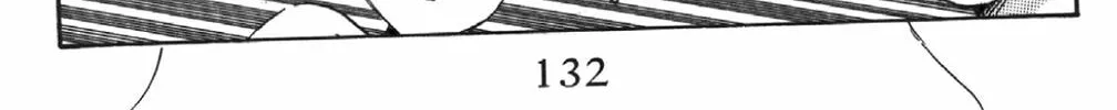 Read God Says! chapter 16 image 21 on Lezhin