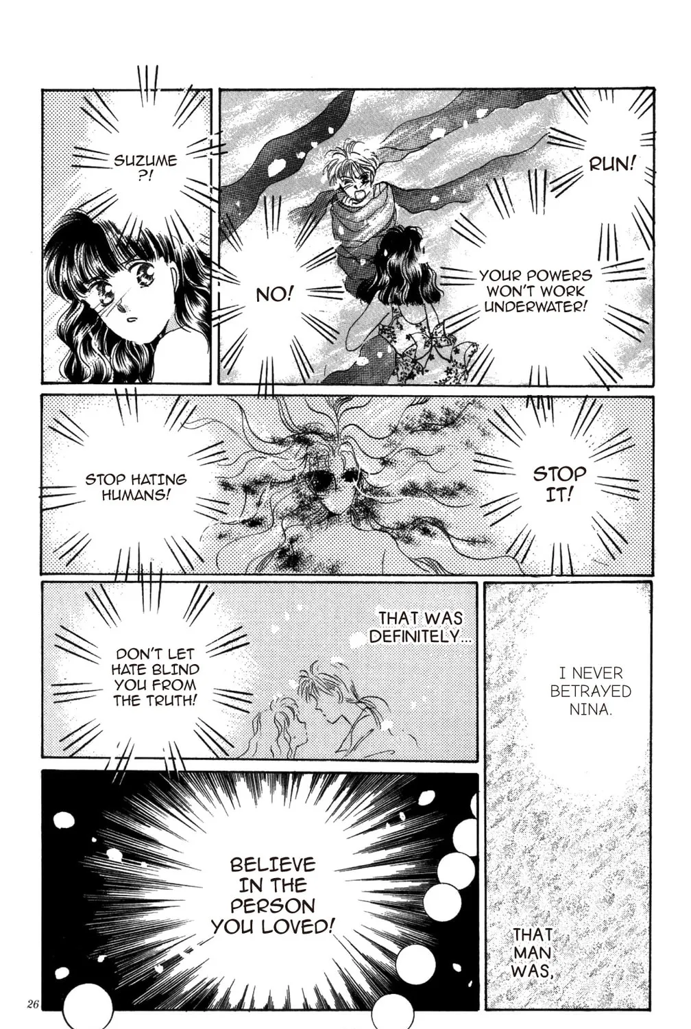 Read God Says! chapter 16 image 24 on Lezhin