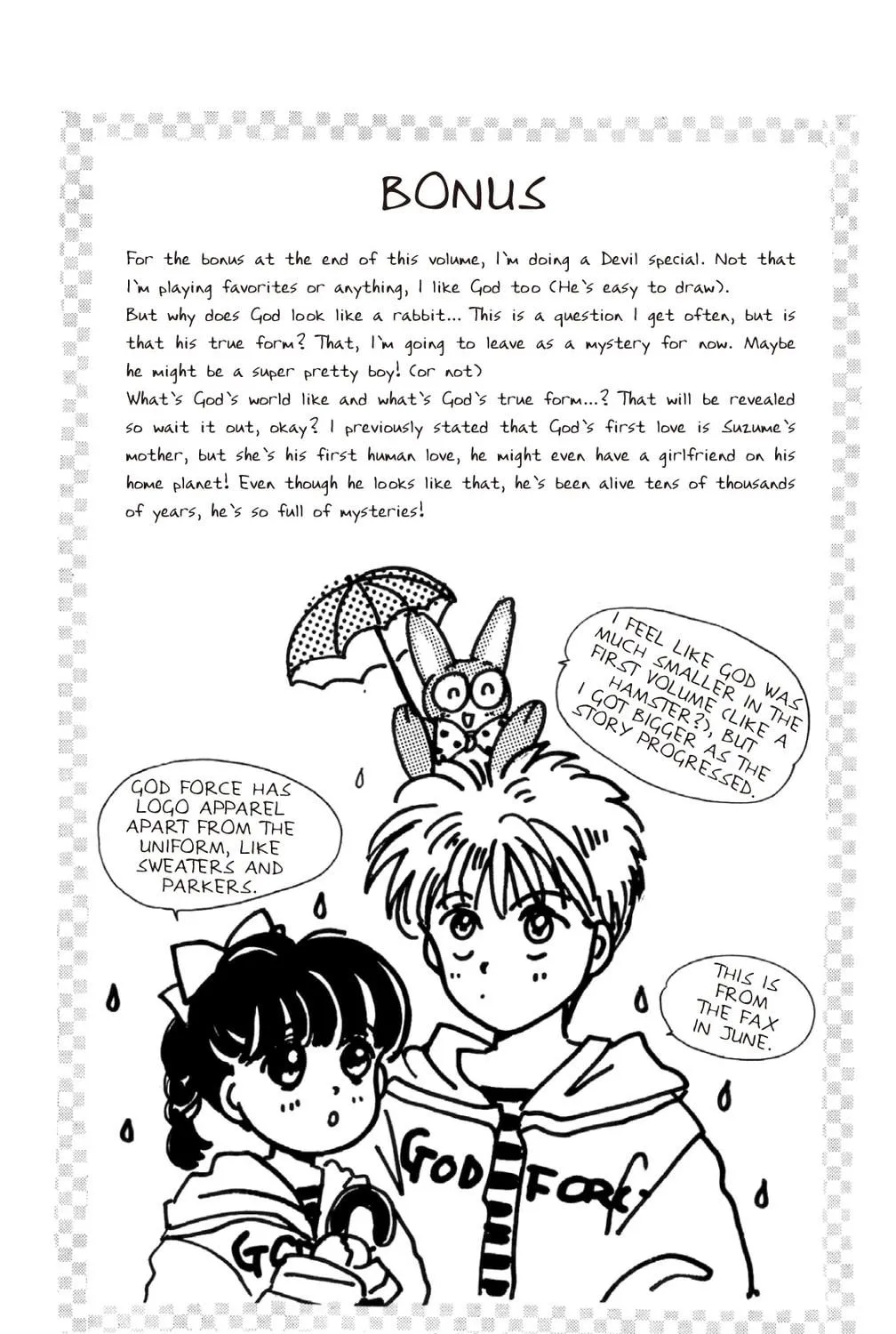 Read God Says! chapter 16 image 52 on Lezhin