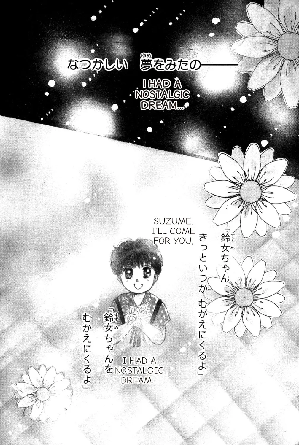 Read God Says! chapter 16 image 56 on Lezhin