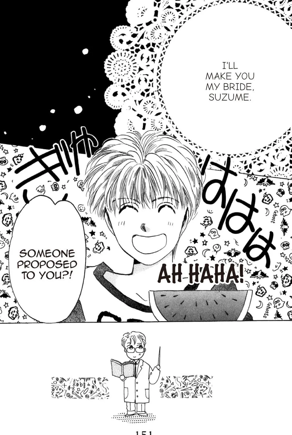 Read God Says! chapter 16 image 58 on Lezhin