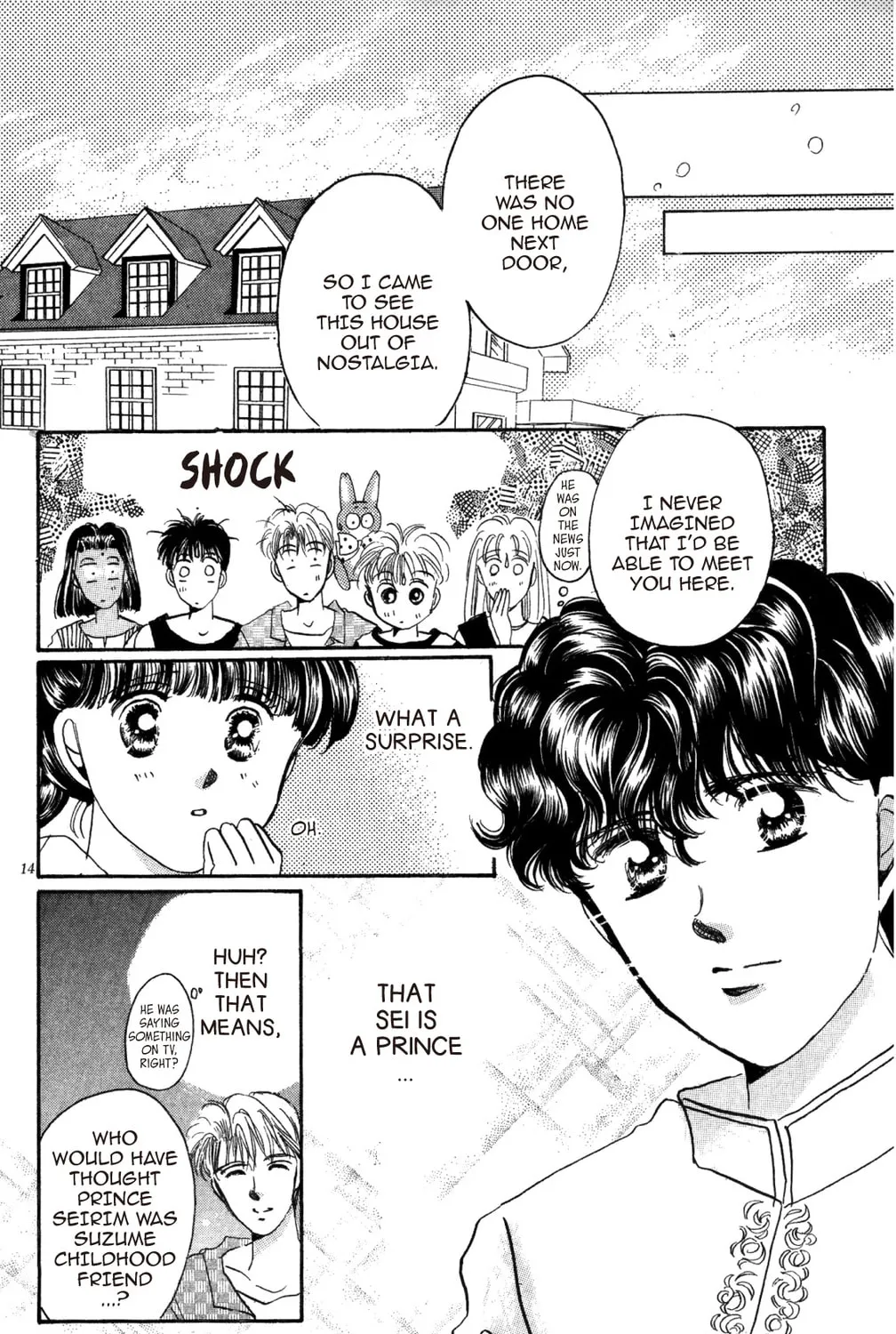 Read God Says! chapter 16 image 80 on Lezhin
