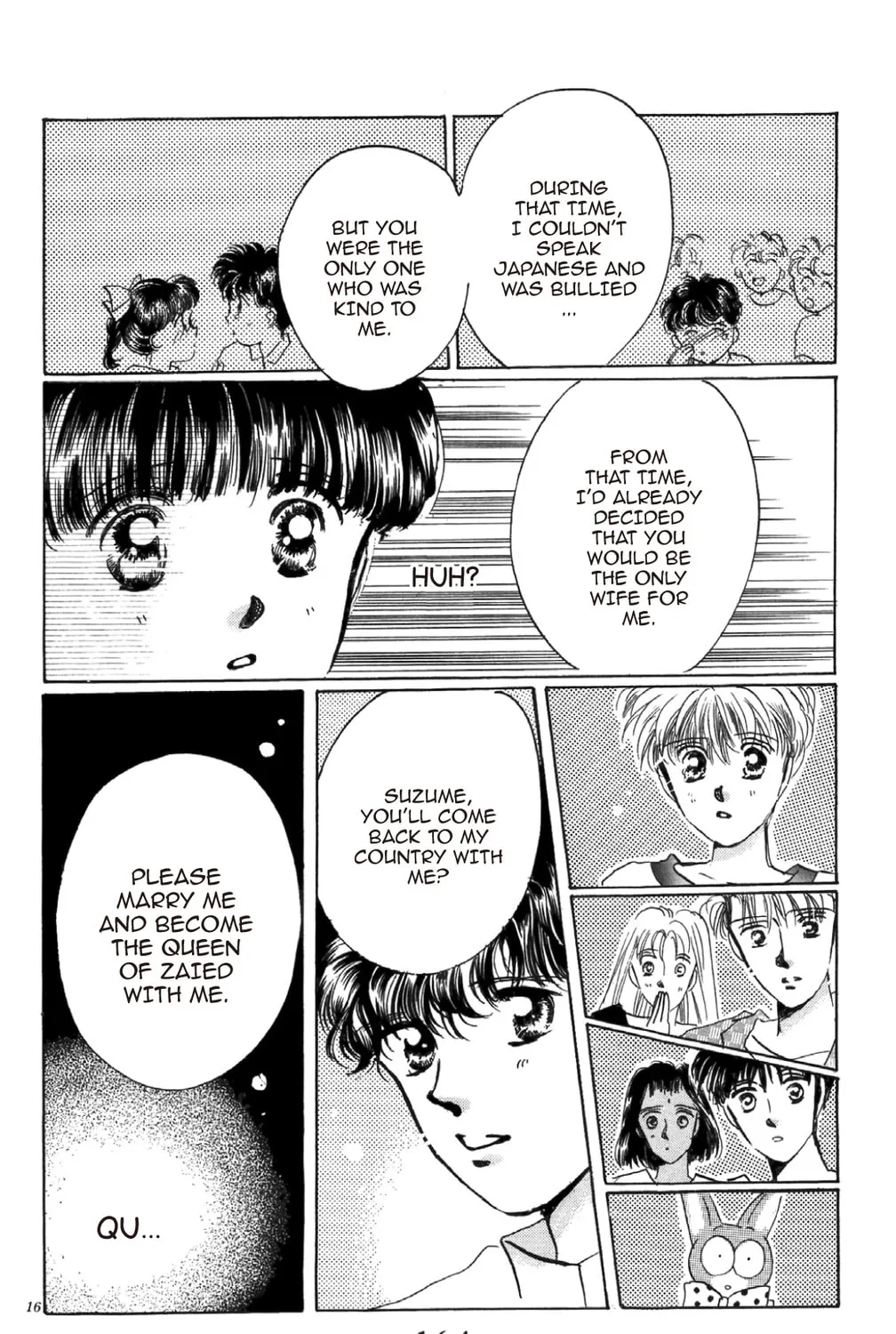 Read God Says! chapter 16 image 84 on Lezhin