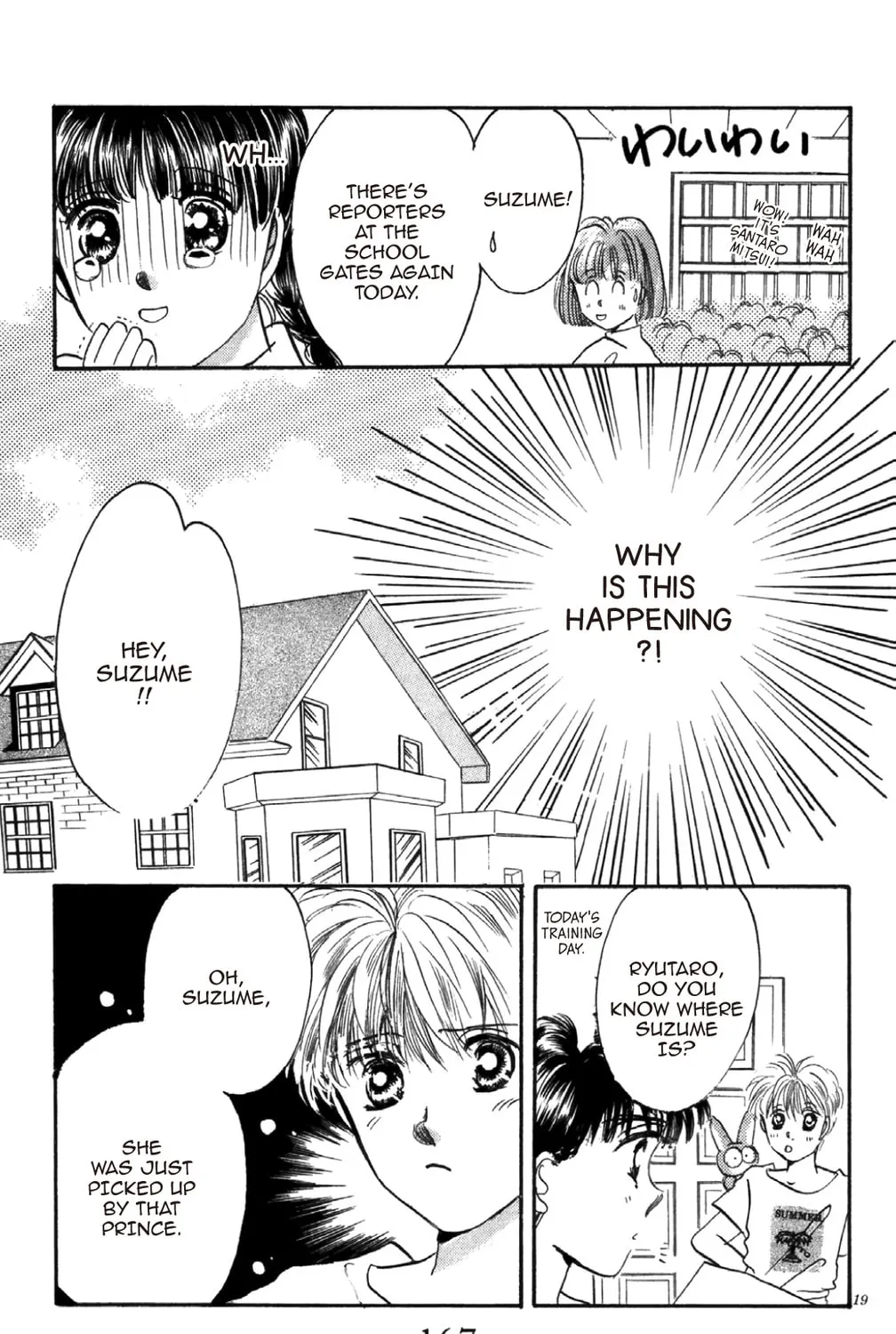 Read God Says! chapter 16 image 90 on Lezhin