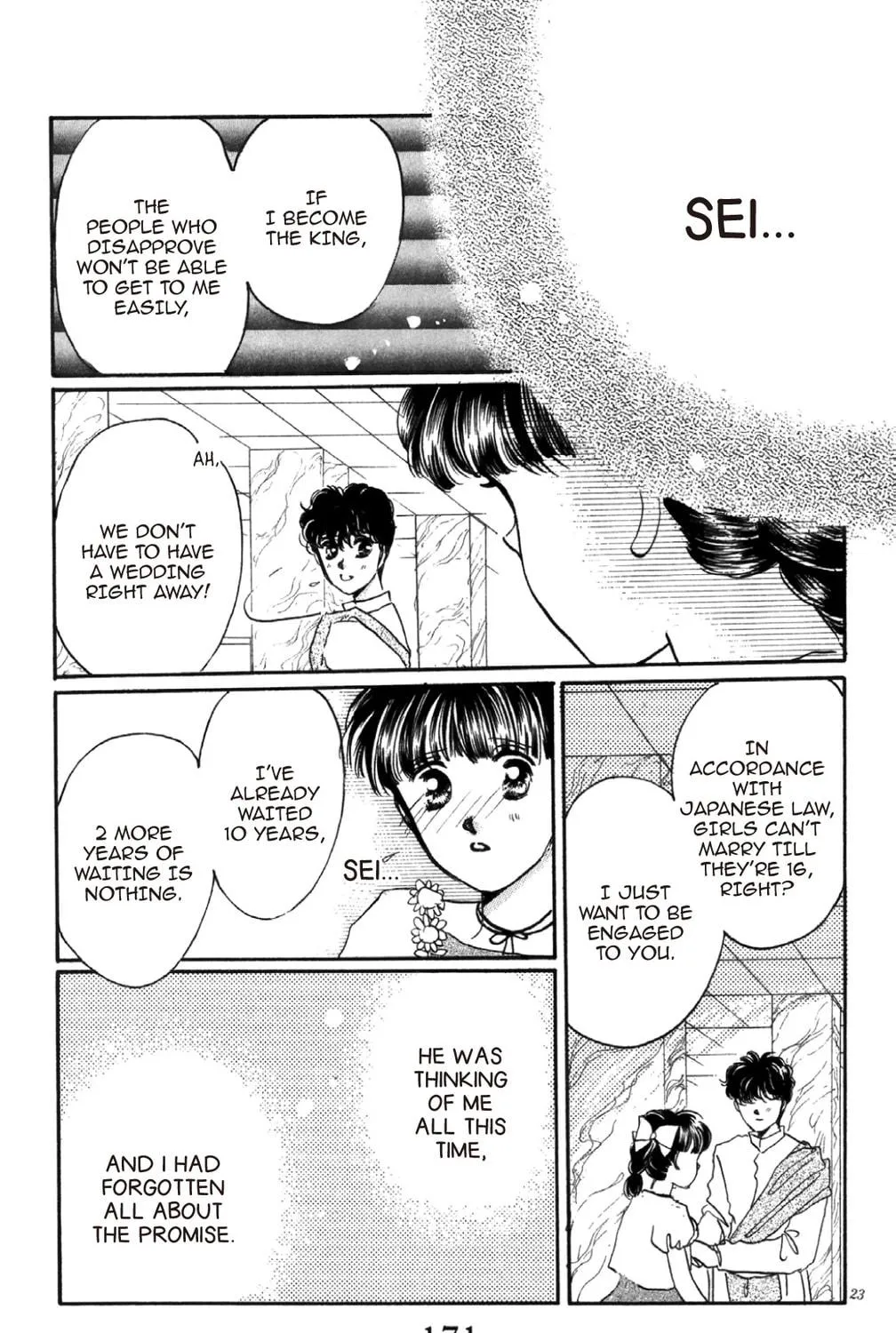 Read God Says! chapter 16 image 98 on Lezhin
