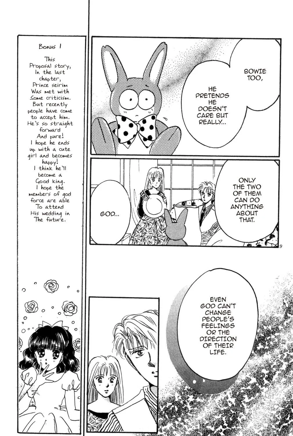 Read God Says! chapter 17 image 10 on Lezhin