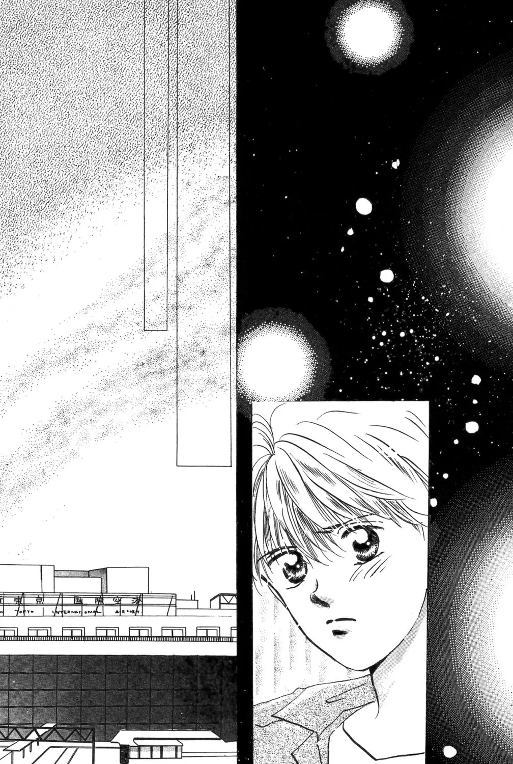 Read God Says! chapter 17 image 14 on Lezhin