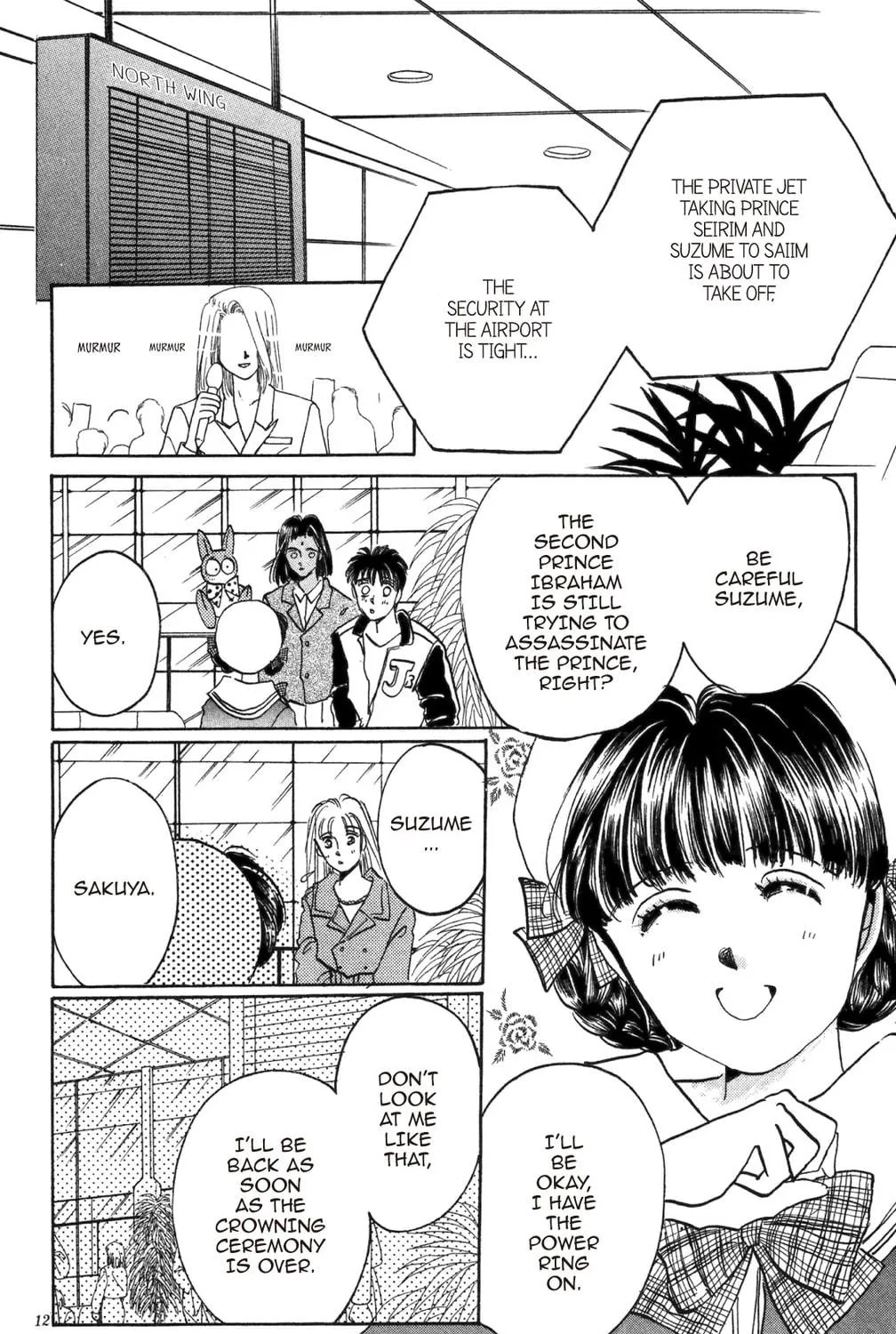 Read God Says! chapter 17 image 16 on Lezhin