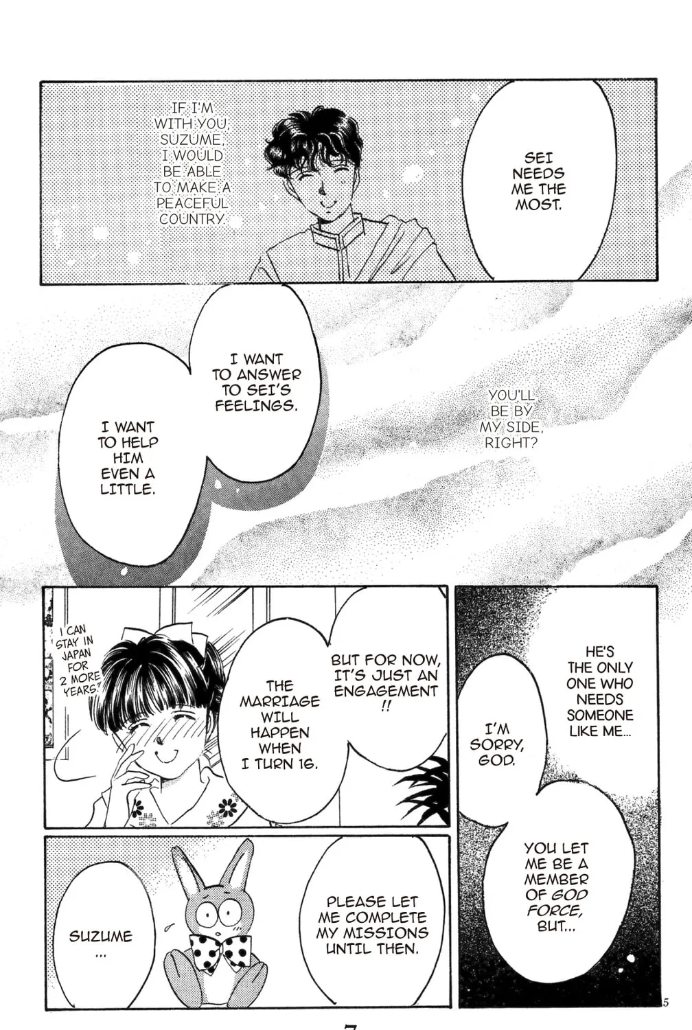 Read God Says! chapter 17 image 2 on Lezhin