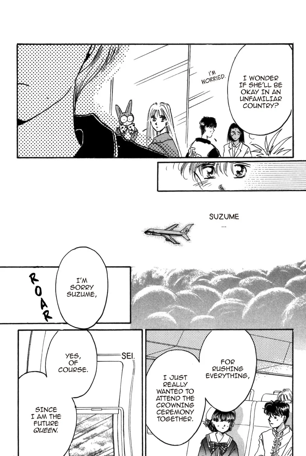 Read God Says! chapter 17 image 20 on Lezhin