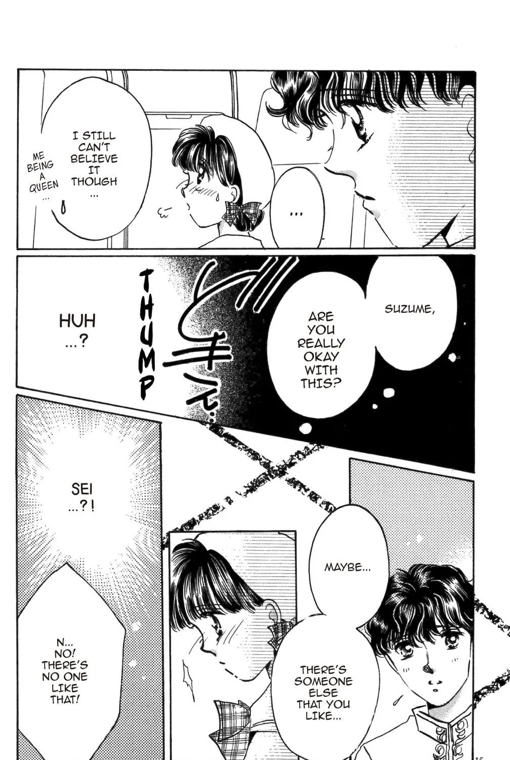 Read God Says! chapter 17 image 22 on Lezhin