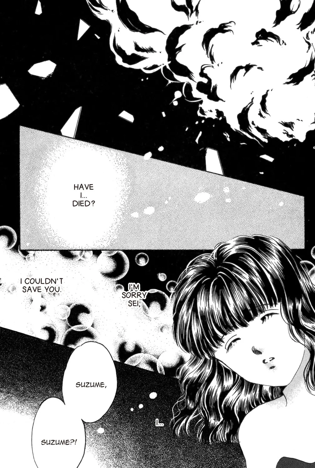 Read God Says! chapter 17 image 36 on Lezhin