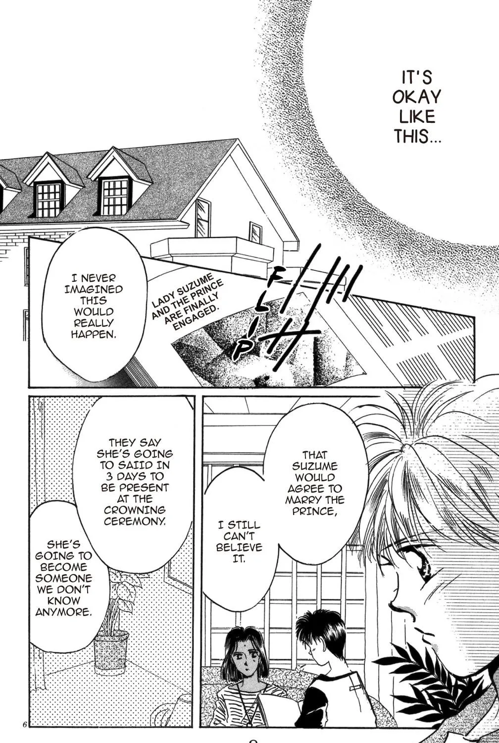 Read God Says! chapter 17 image 4 on Lezhin