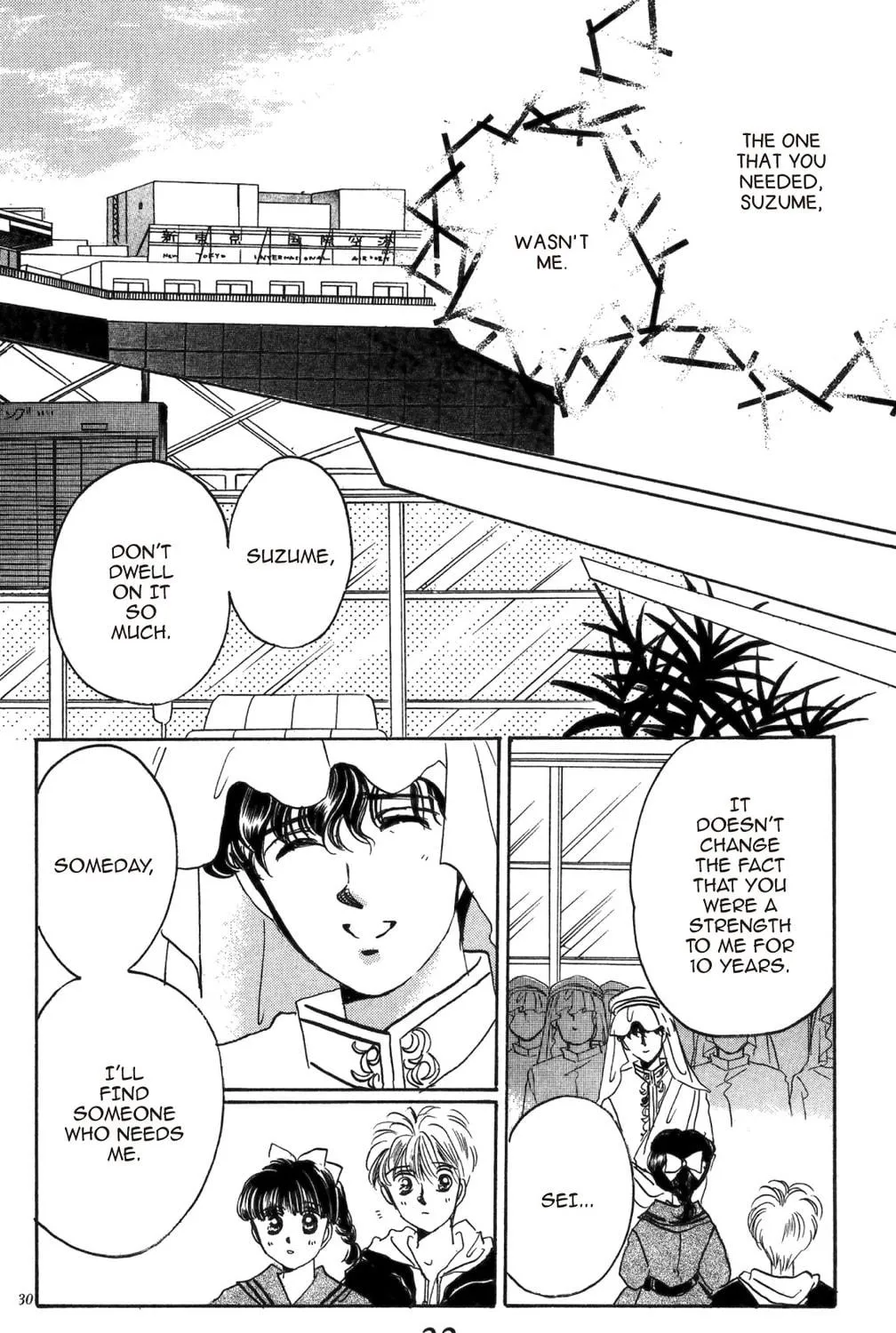 Read God Says! chapter 17 image 52 on Lezhin