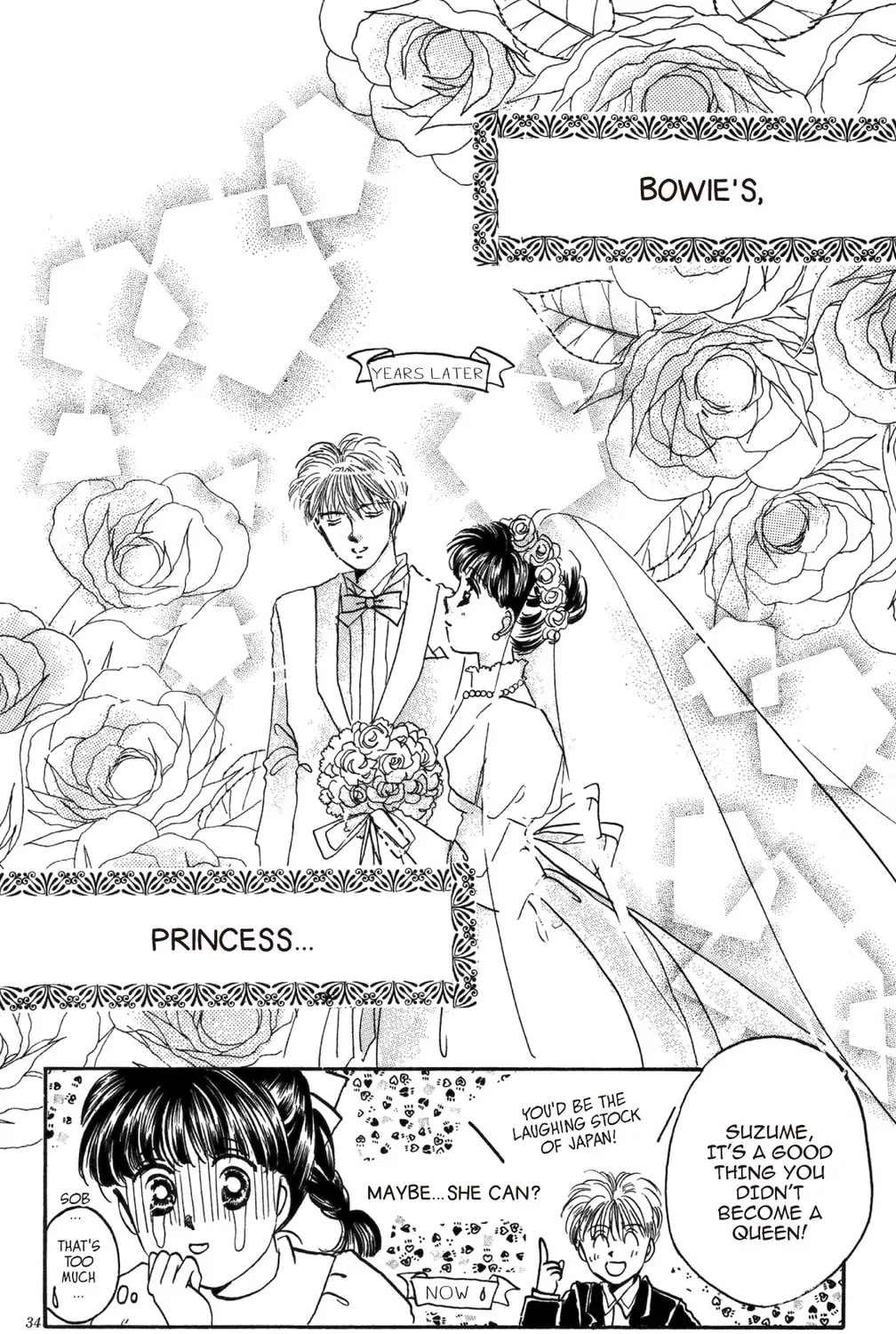 Read God Says! chapter 17 image 60 on Lezhin