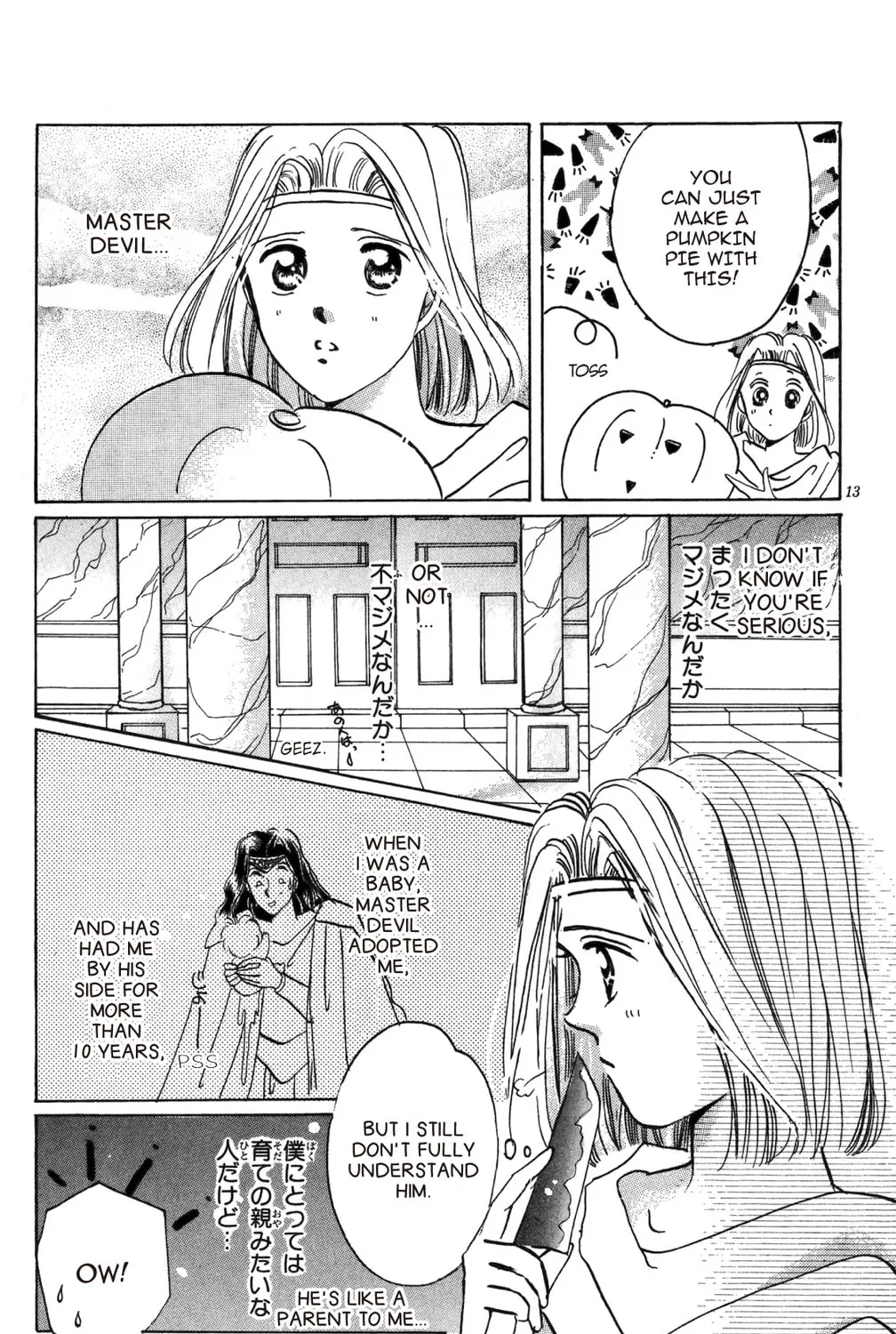 Read God Says! chapter 18 image 14 on Lezhin