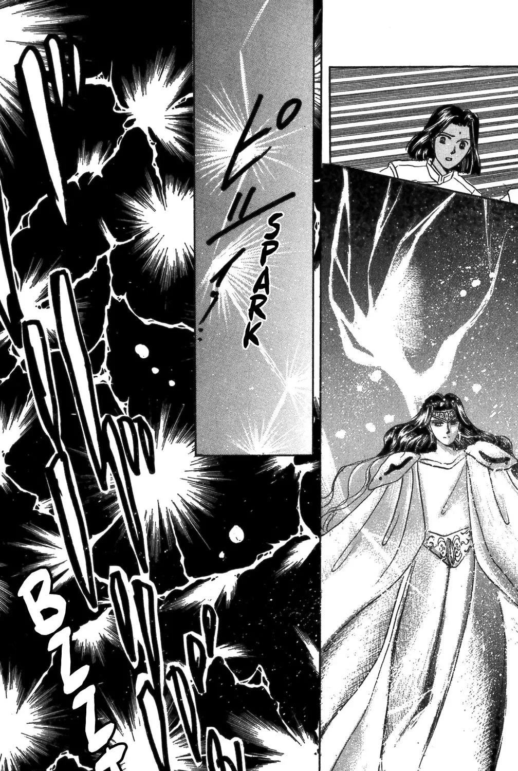Read God Says! chapter 18 image 22 on Lezhin