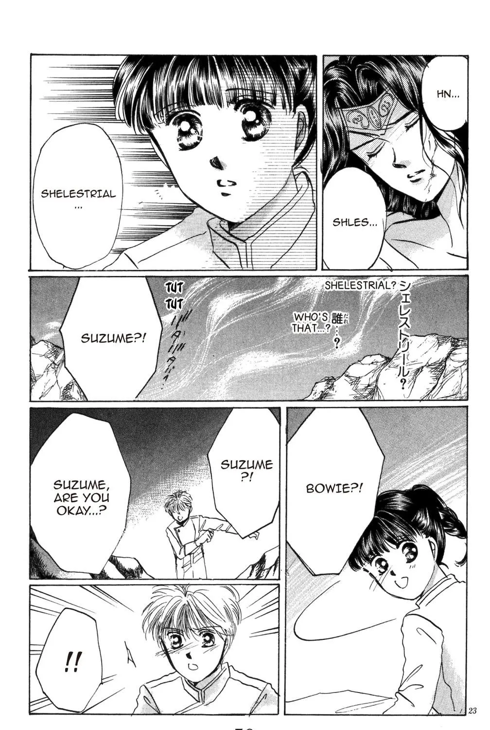Read God Says! chapter 18 image 34 on Lezhin