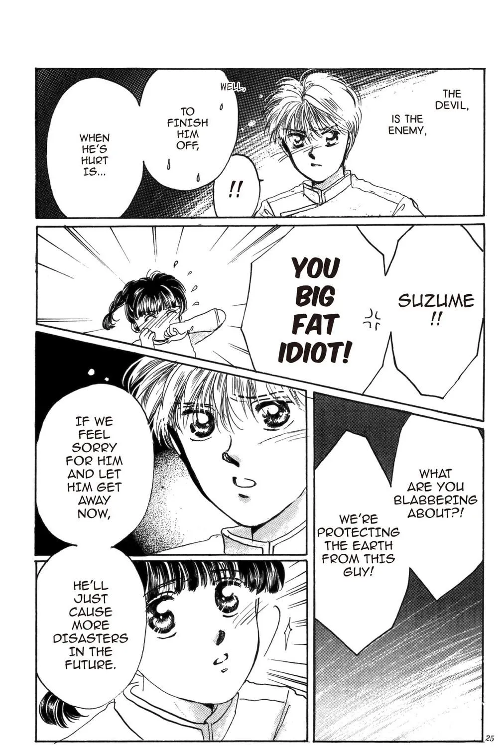 Read God Says! chapter 18 image 38 on Lezhin