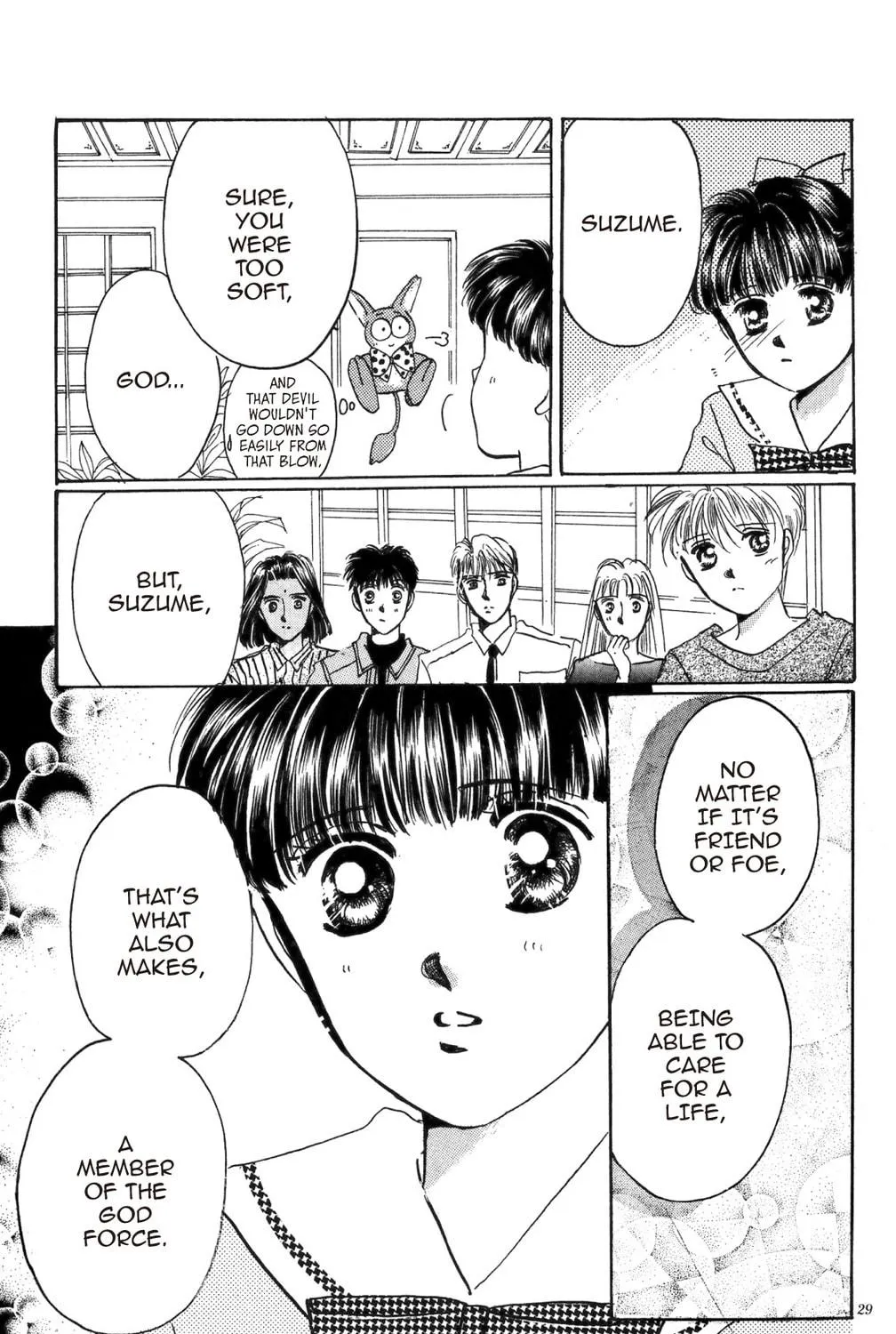 Read God Says! chapter 18 image 46 on Lezhin
