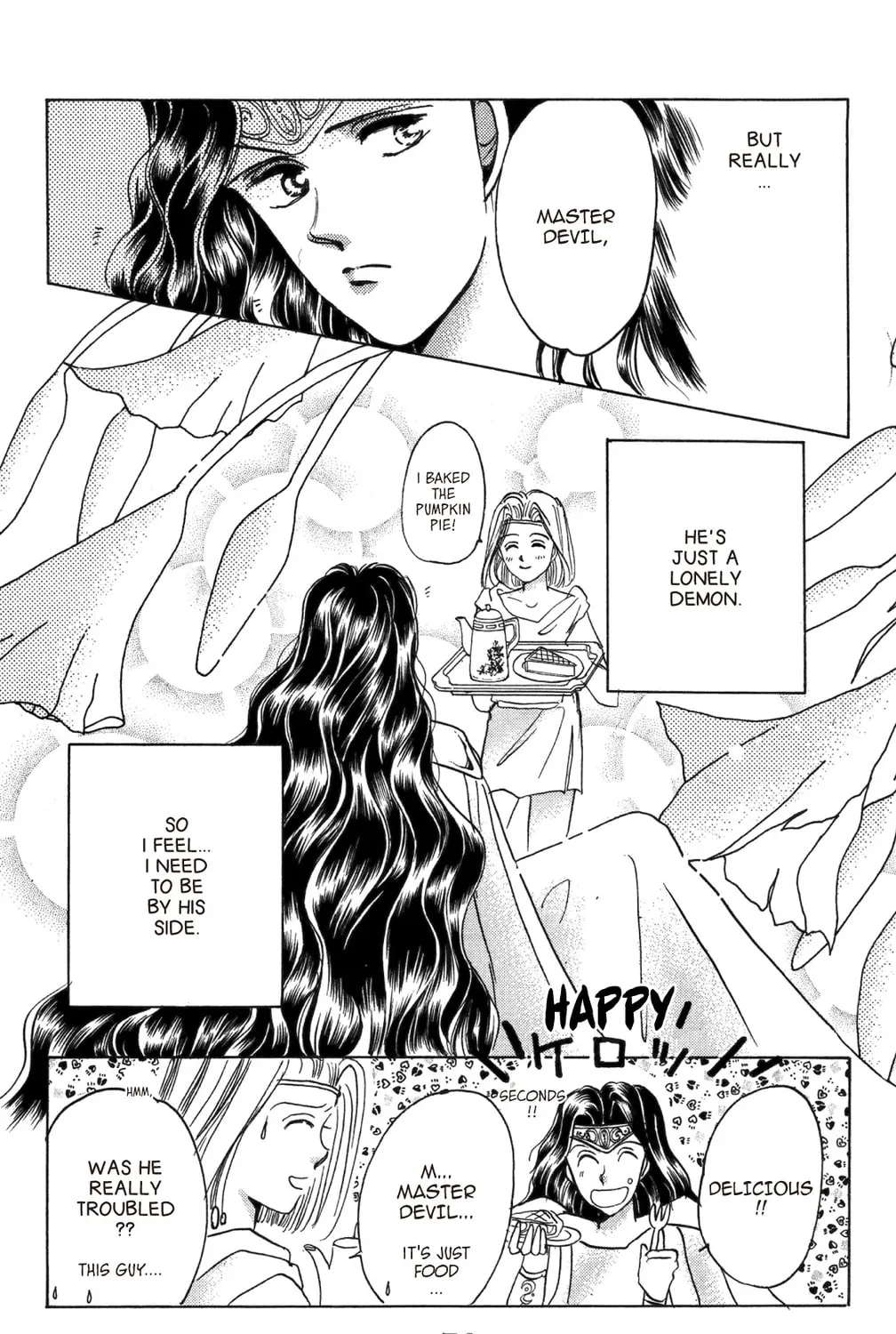 Read God Says! chapter 18 image 56 on Lezhin