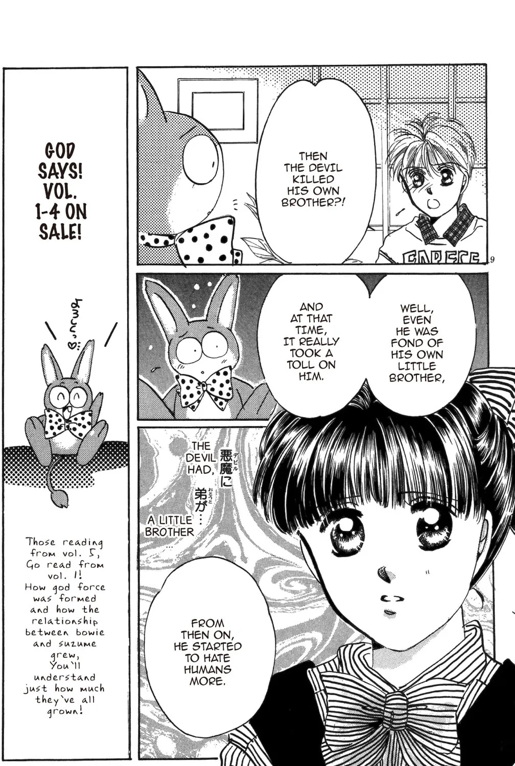 Read God Says! chapter 18 image 6 on Lezhin
