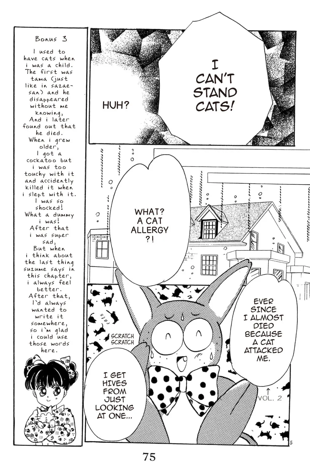 Read God Says! chapter 18 image 66 on Lezhin