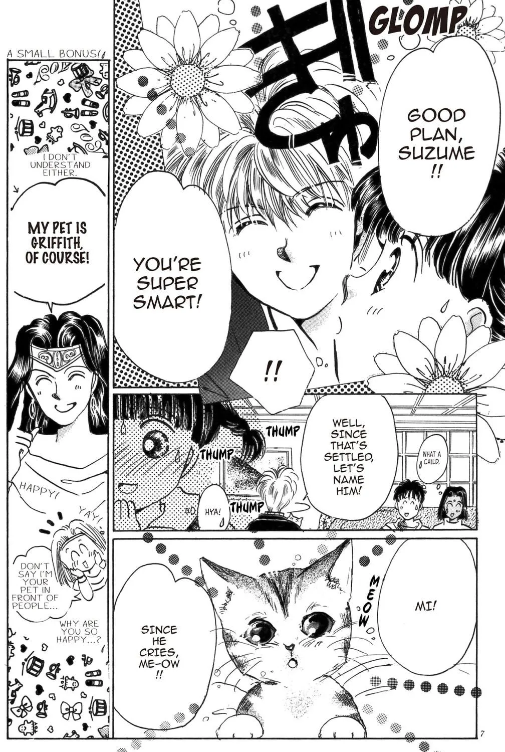 Read God Says! chapter 18 image 70 on Lezhin