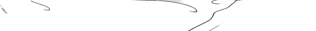Read God Says! chapter 19 image 1 on Lezhin