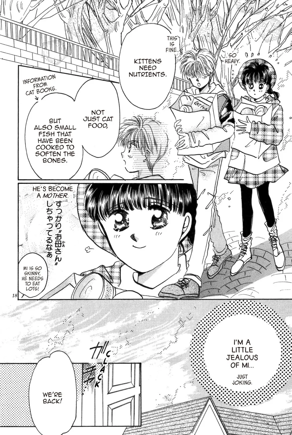Read God Says! chapter 19 image 12 on Lezhin