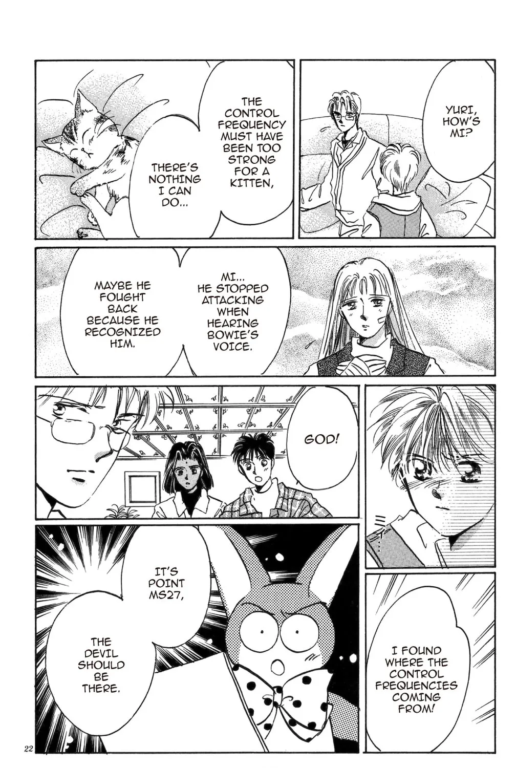 Read God Says! chapter 19 image 20 on Lezhin