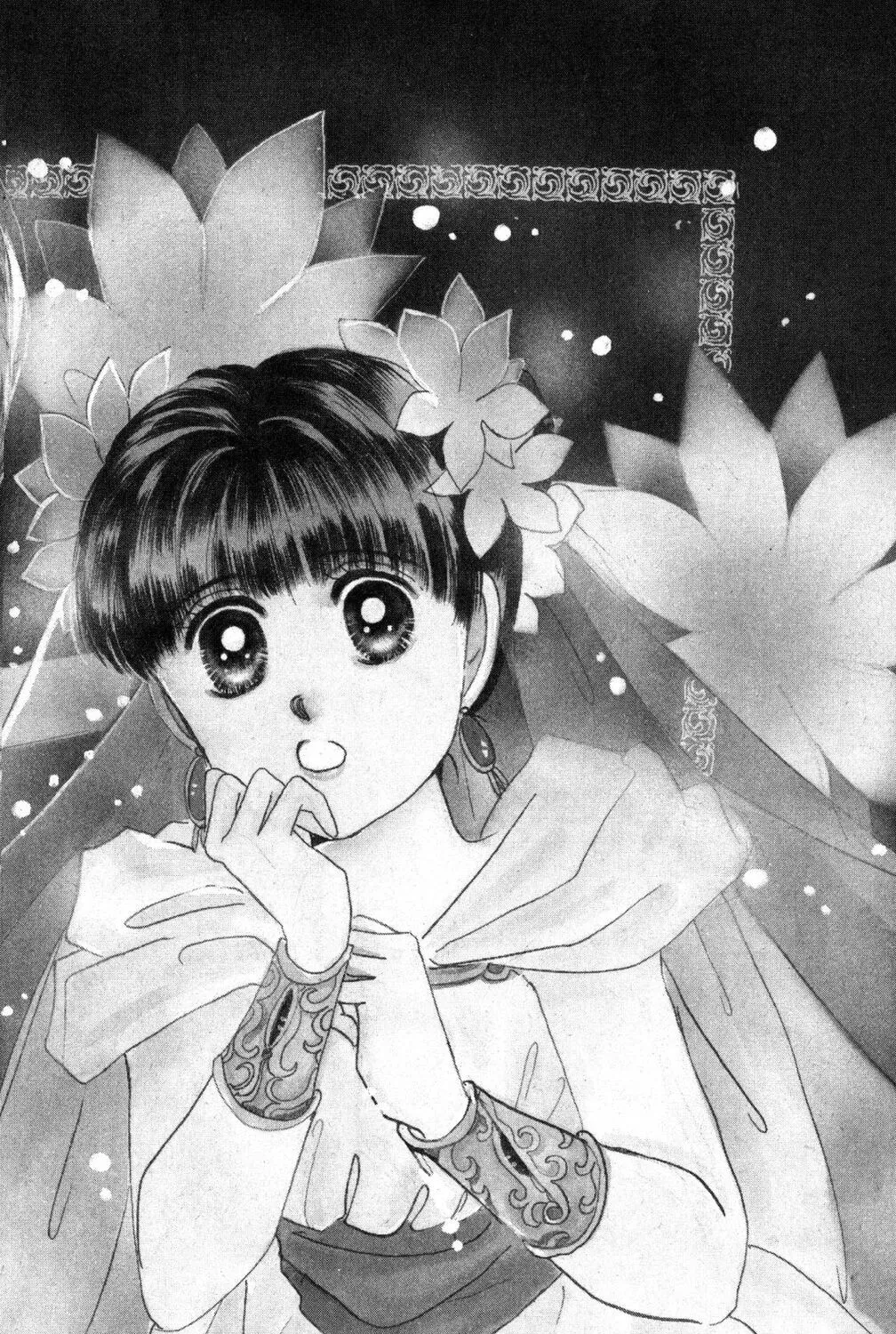 Read God Says! chapter 19 image 56 on Lezhin