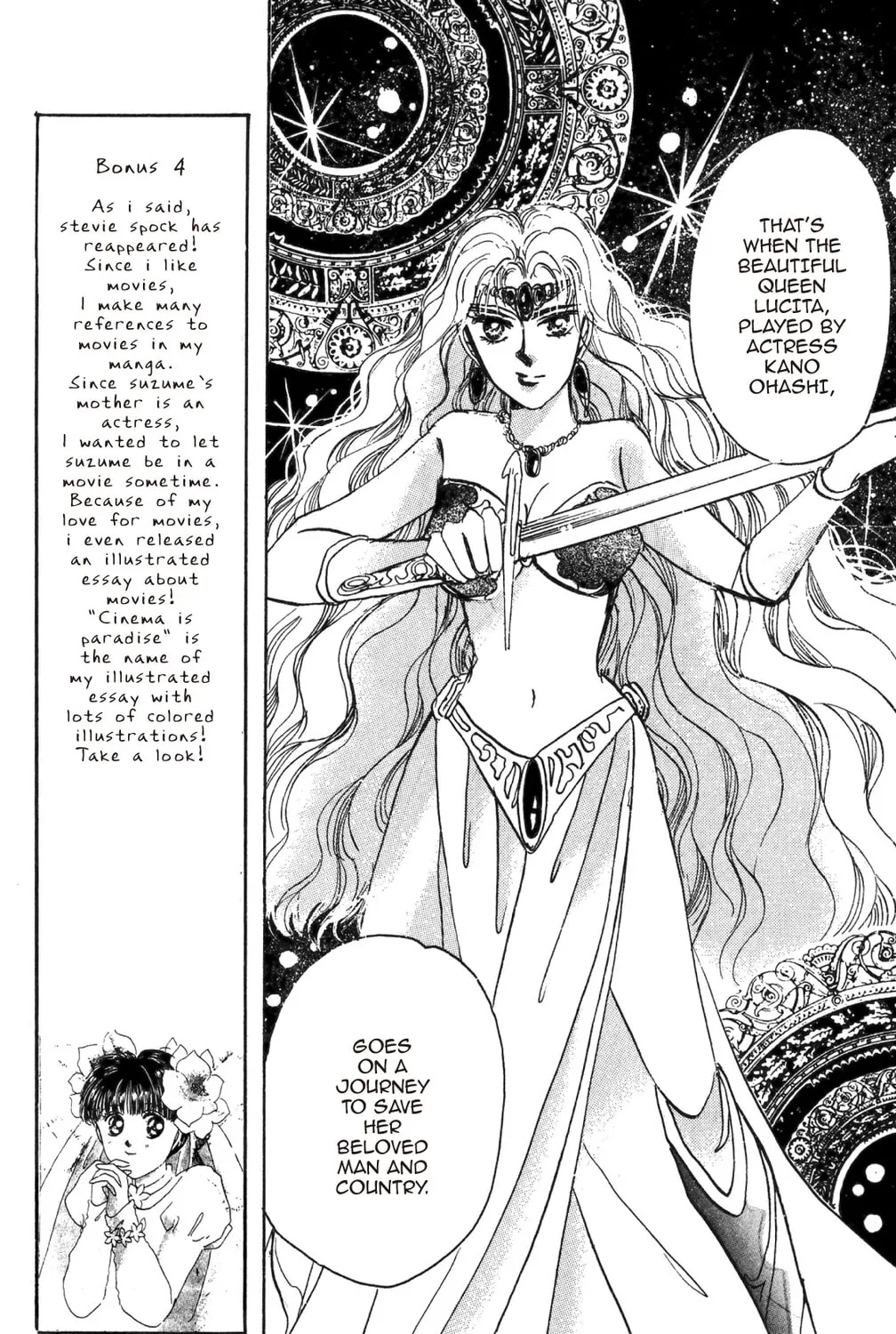 Read God Says! chapter 19 image 66 on Lezhin
