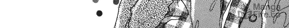 Read God Says! chapter 19 image 69 on Lezhin
