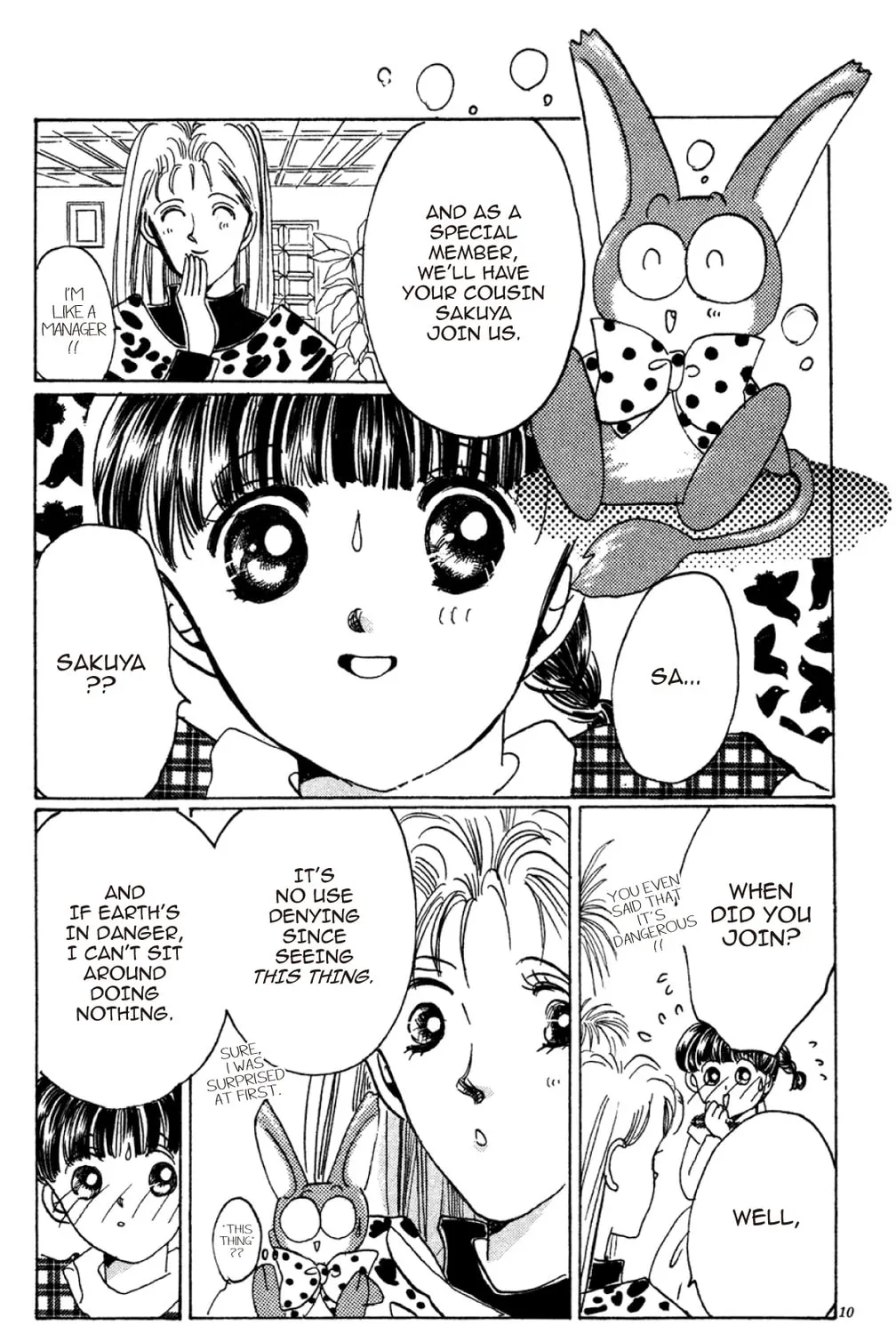 Read God Says! chapter 2 image 14 on Lezhin